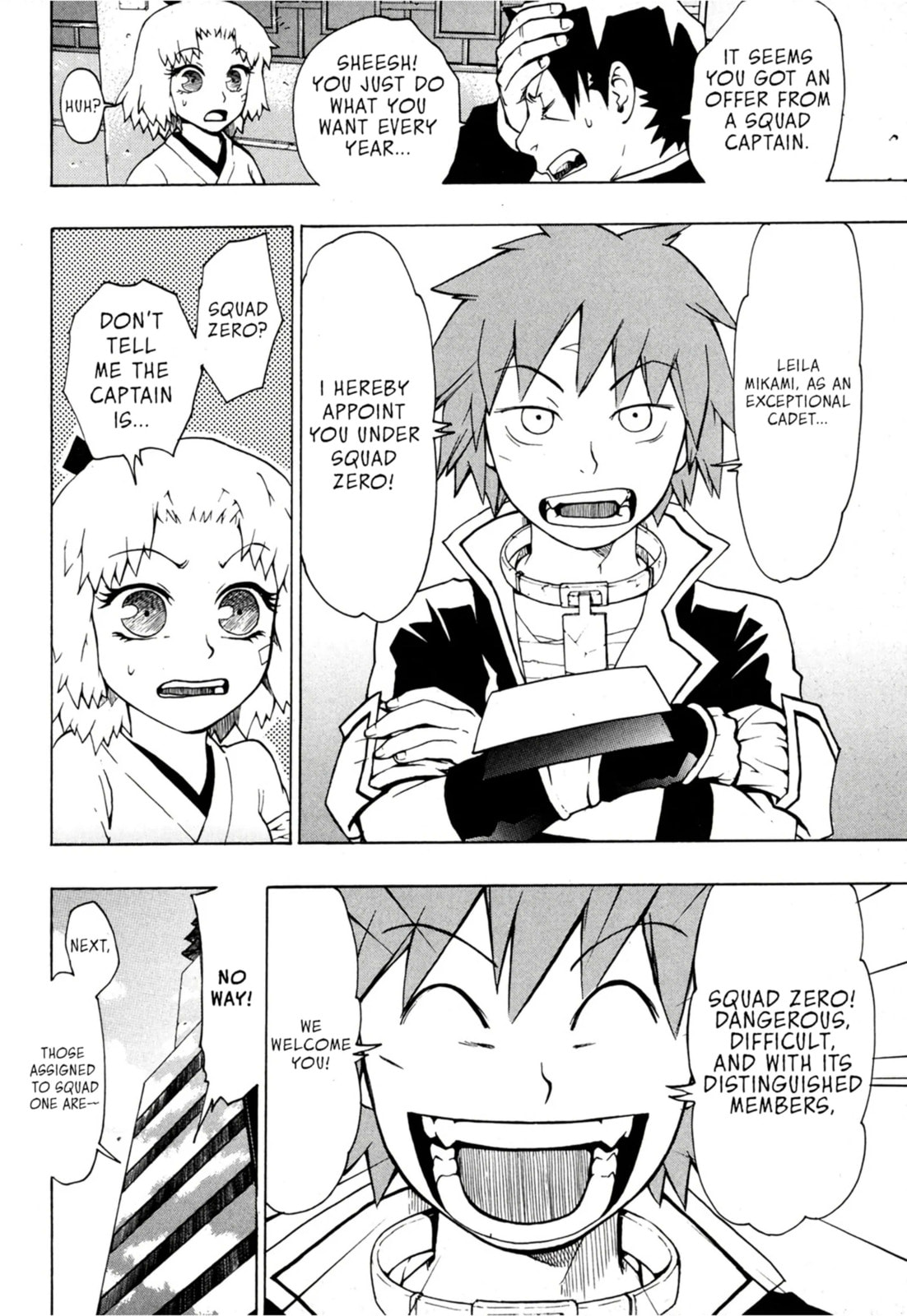 Read Dragon Eye chapter 1.4 image 12 on Lezhin