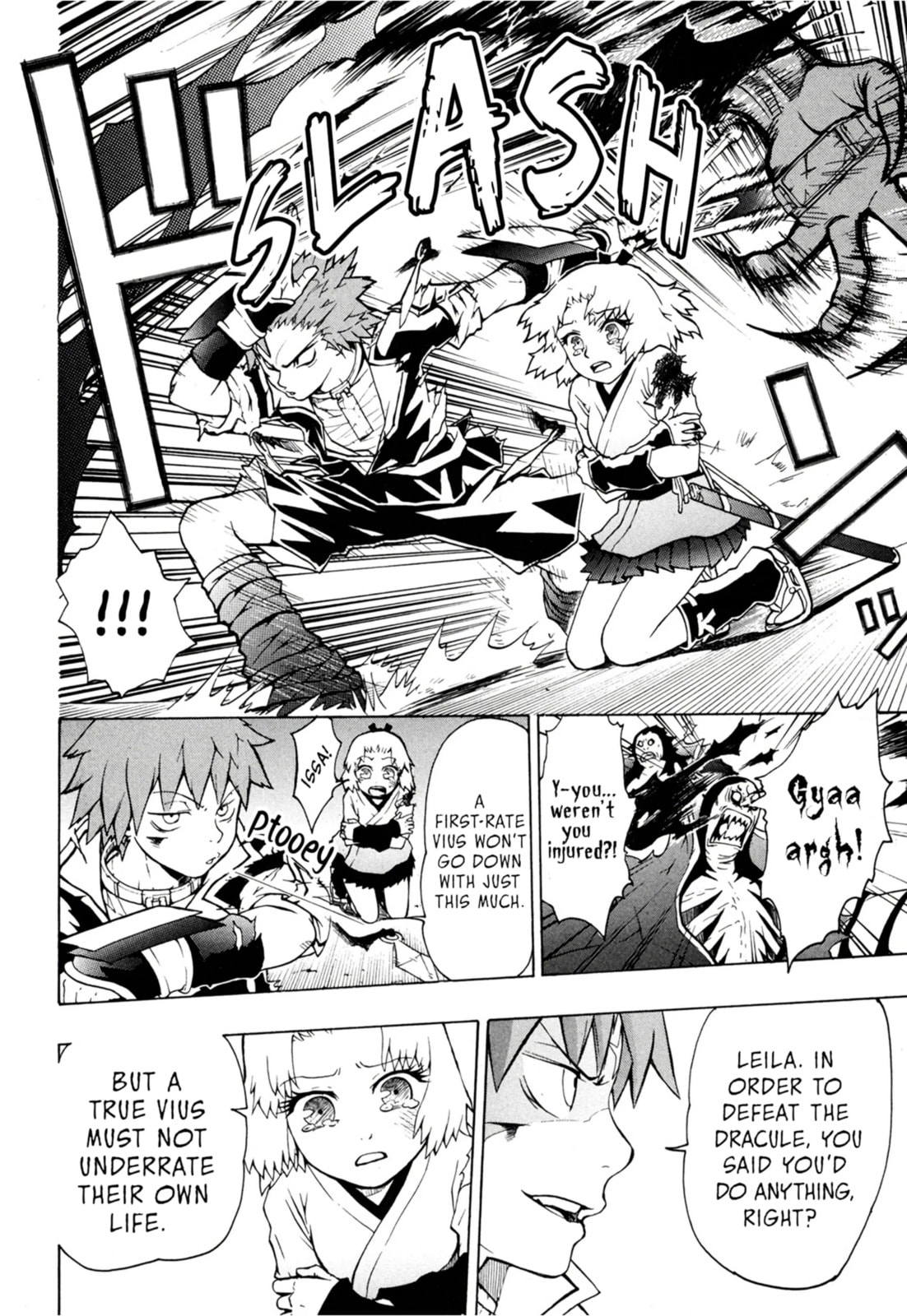 Read Dragon Eye chapter 1.4 image 2 on Lezhin