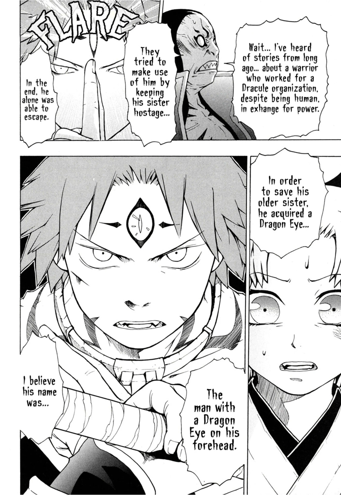 Read Dragon Eye chapter 1.4 image 4 on Lezhin