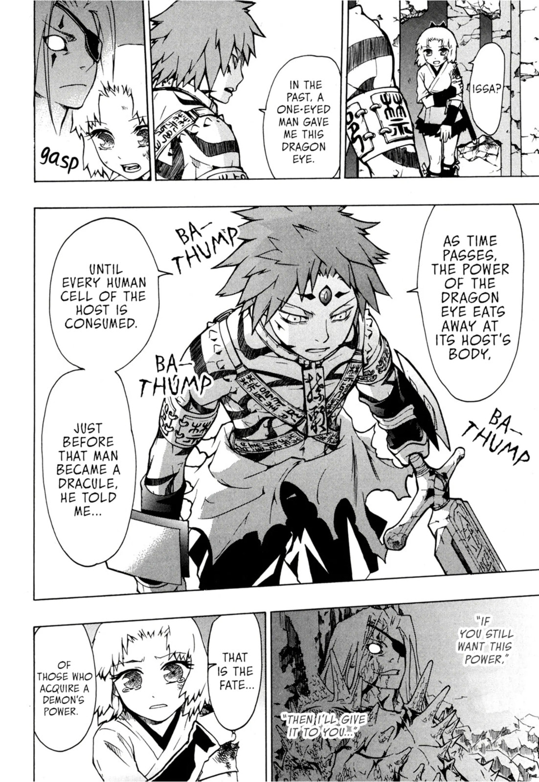 Read Dragon Eye chapter 1.4 image 8 on Lezhin