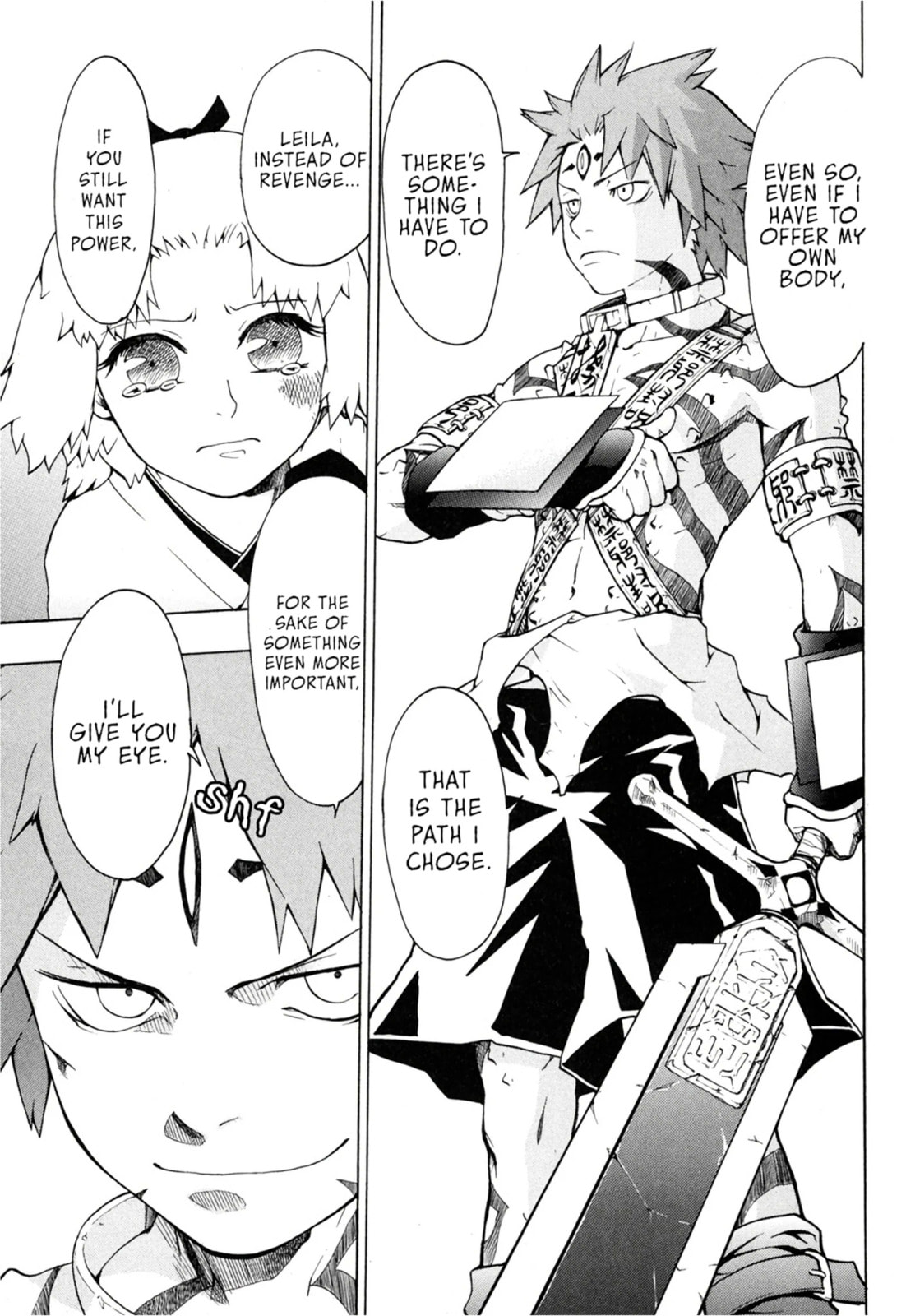 Read Dragon Eye chapter 1.4 image 9 on Lezhin