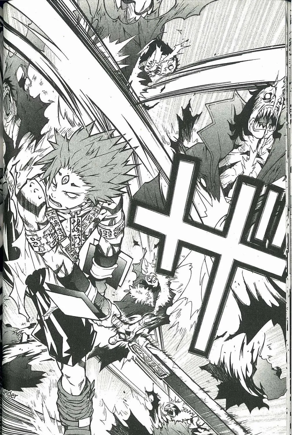 Read Dragon Eye chapter 1 image 106 on Lezhin
