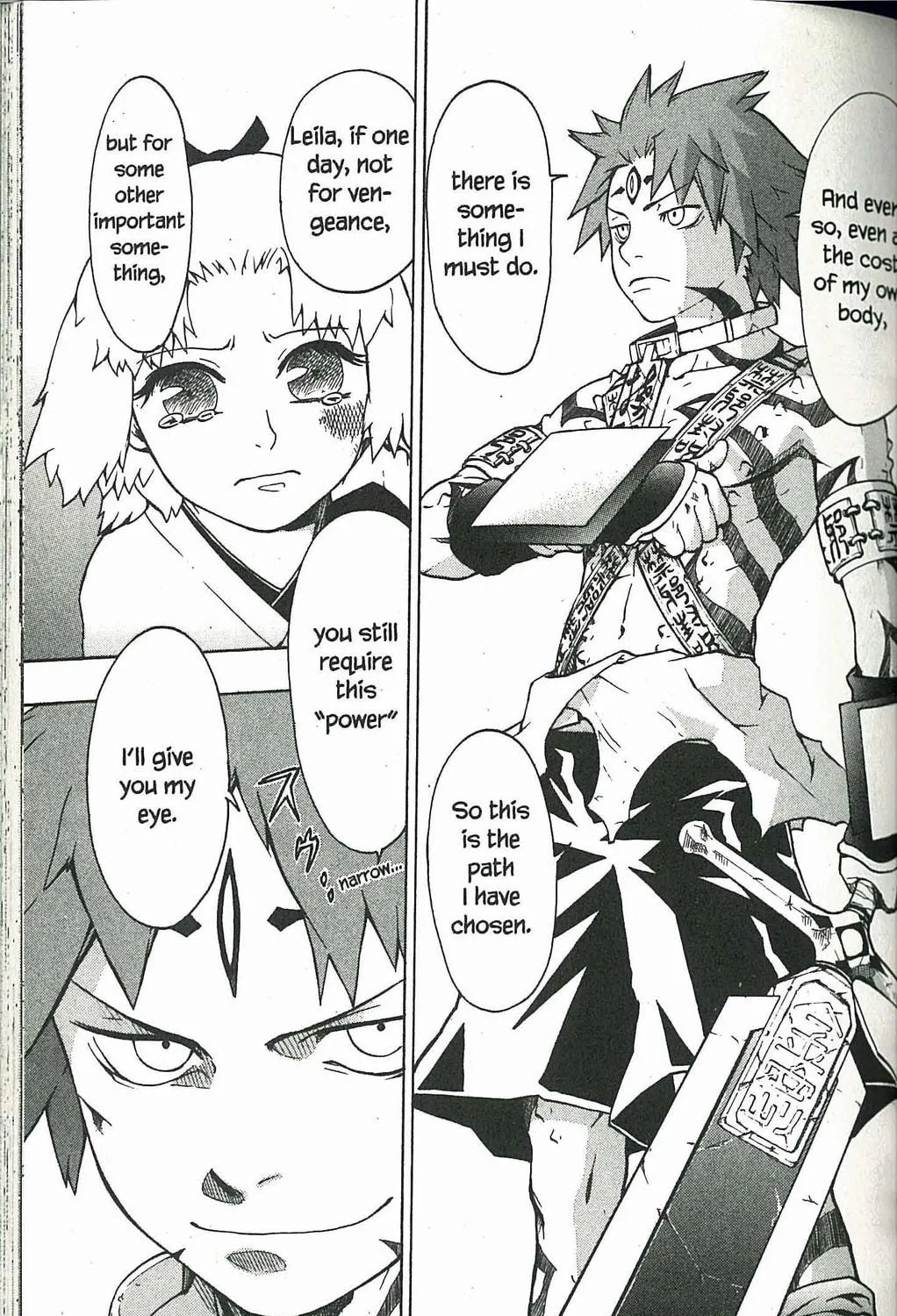 Read Dragon Eye chapter 1 image 112 on Lezhin