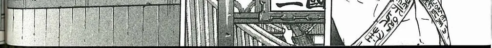 Read Dragon Eye chapter 1 image 115 on Lezhin