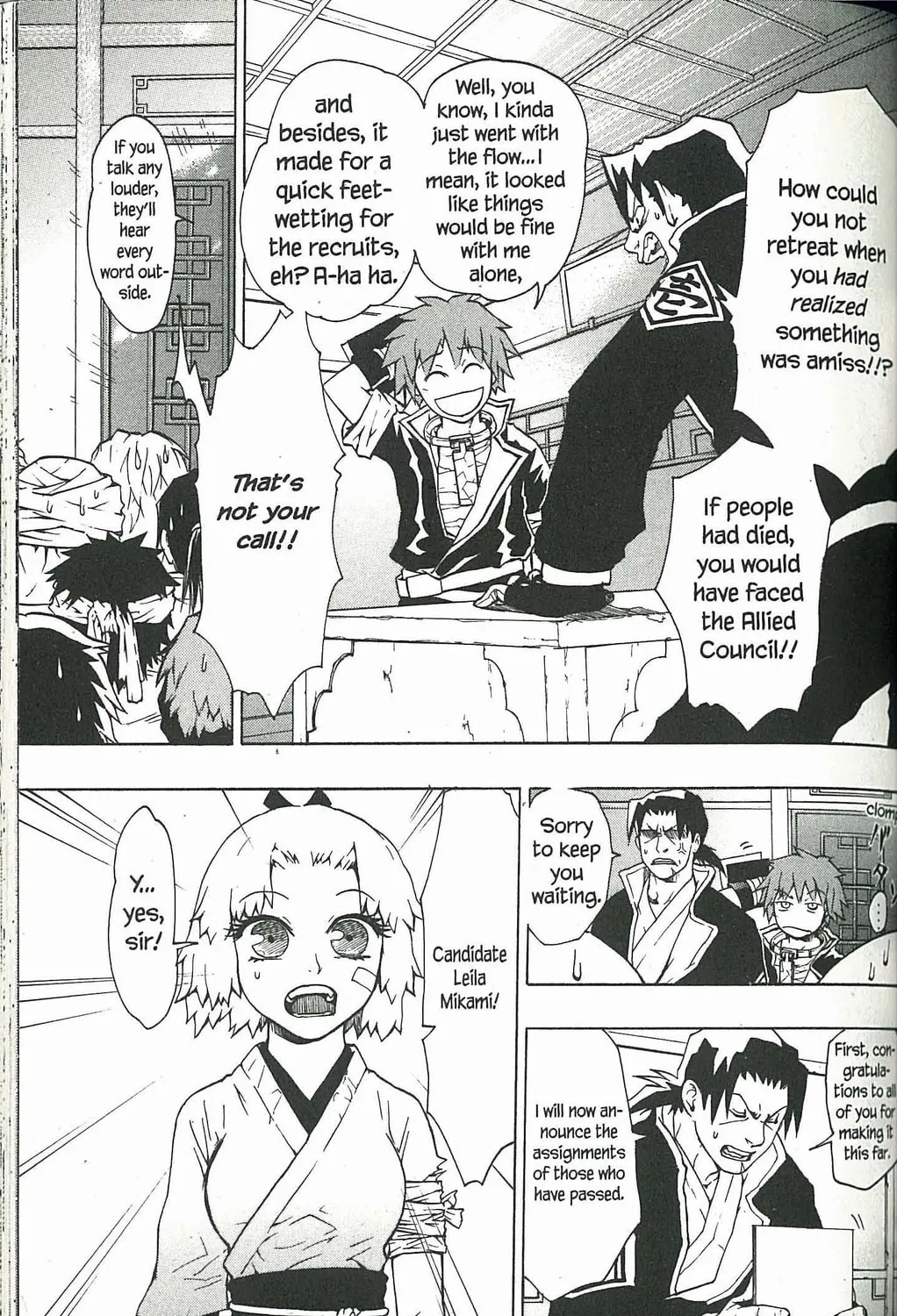 Read Dragon Eye chapter 1 image 116 on Lezhin