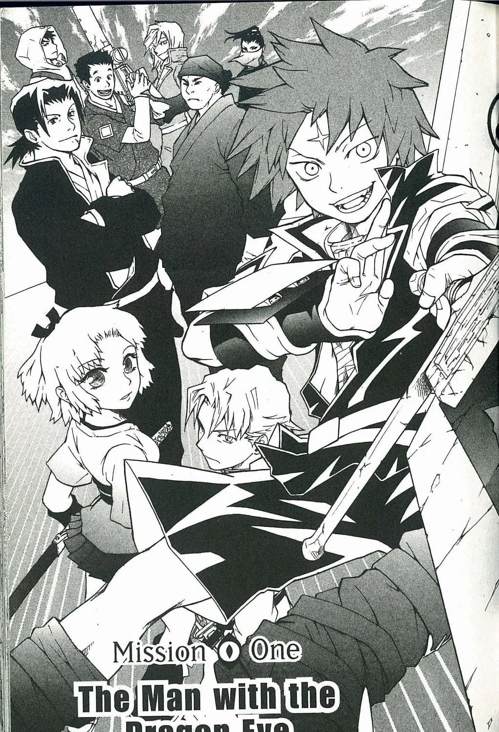 Read Dragon Eye chapter 1 image 16 on Lezhin