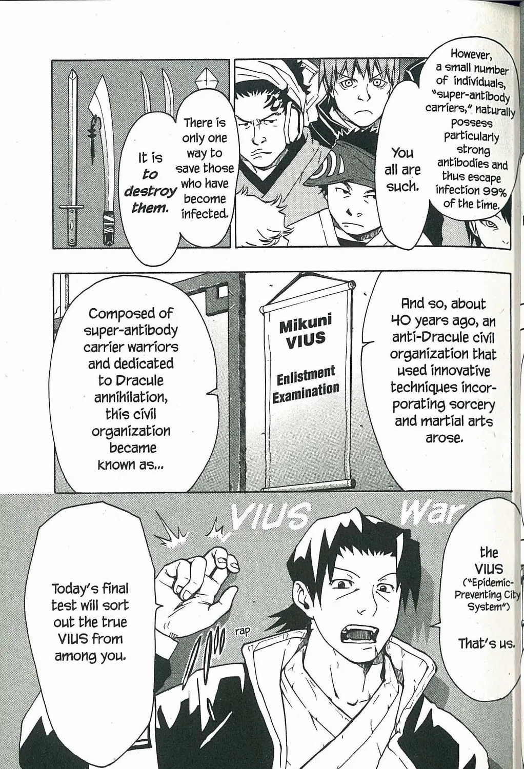 Read Dragon Eye chapter 1 image 20 on Lezhin