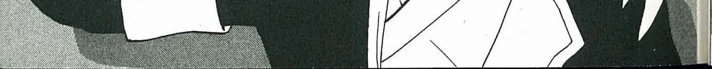 Read Dragon Eye chapter 1 image 21 on Lezhin