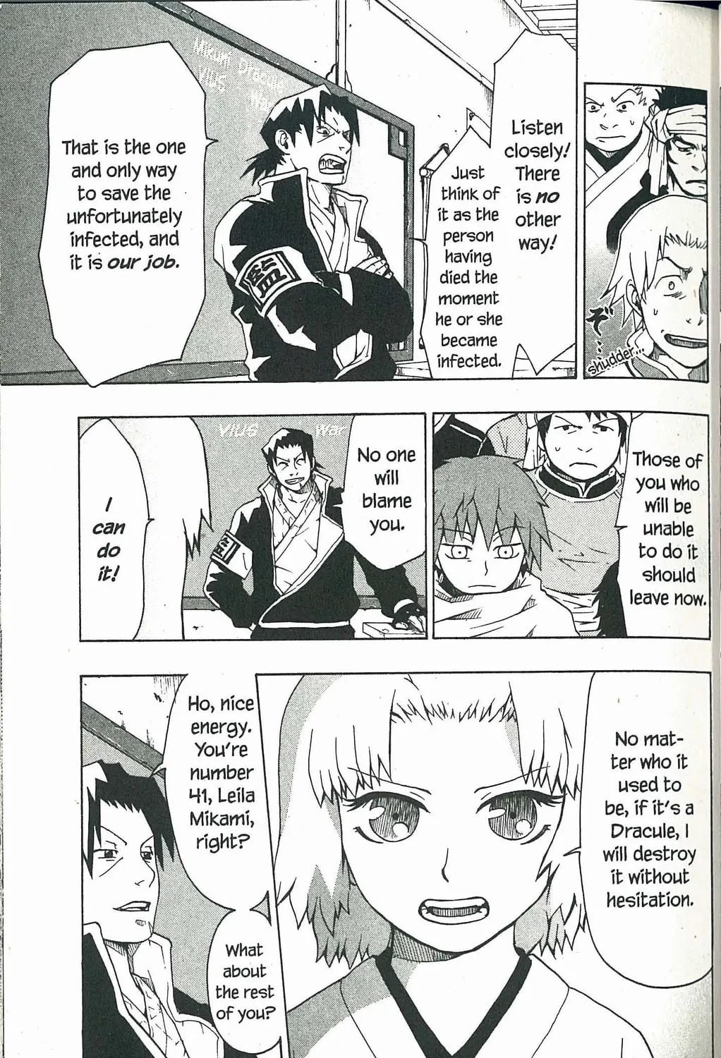 Read Dragon Eye chapter 1 image 24 on Lezhin