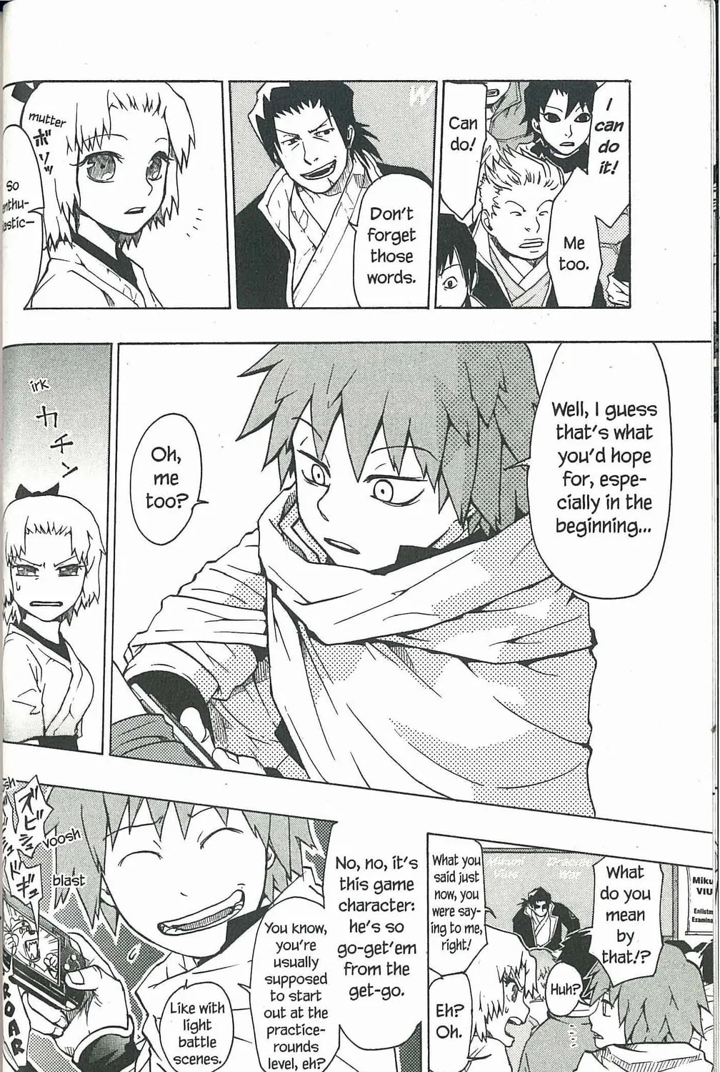 Read Dragon Eye chapter 1 image 26 on Lezhin