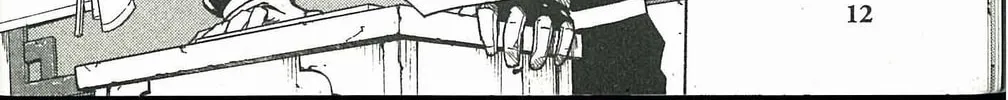 Read Dragon Eye chapter 1 image 31 on Lezhin