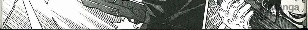 Read Dragon Eye chapter 1 image 41 on Lezhin