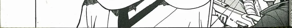 Read Dragon Eye chapter 1 image 45 on Lezhin