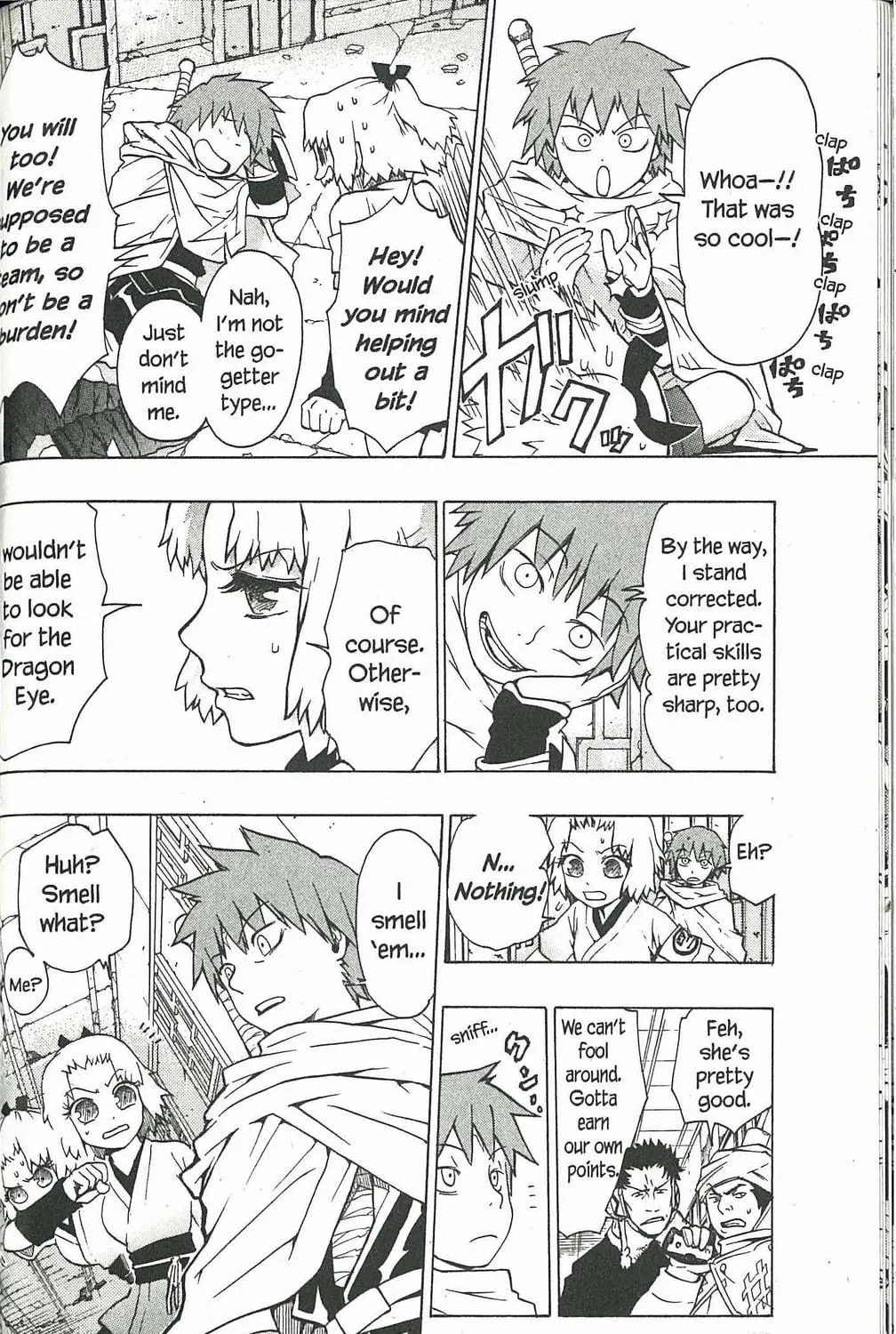 Read Dragon Eye chapter 1 image 46 on Lezhin
