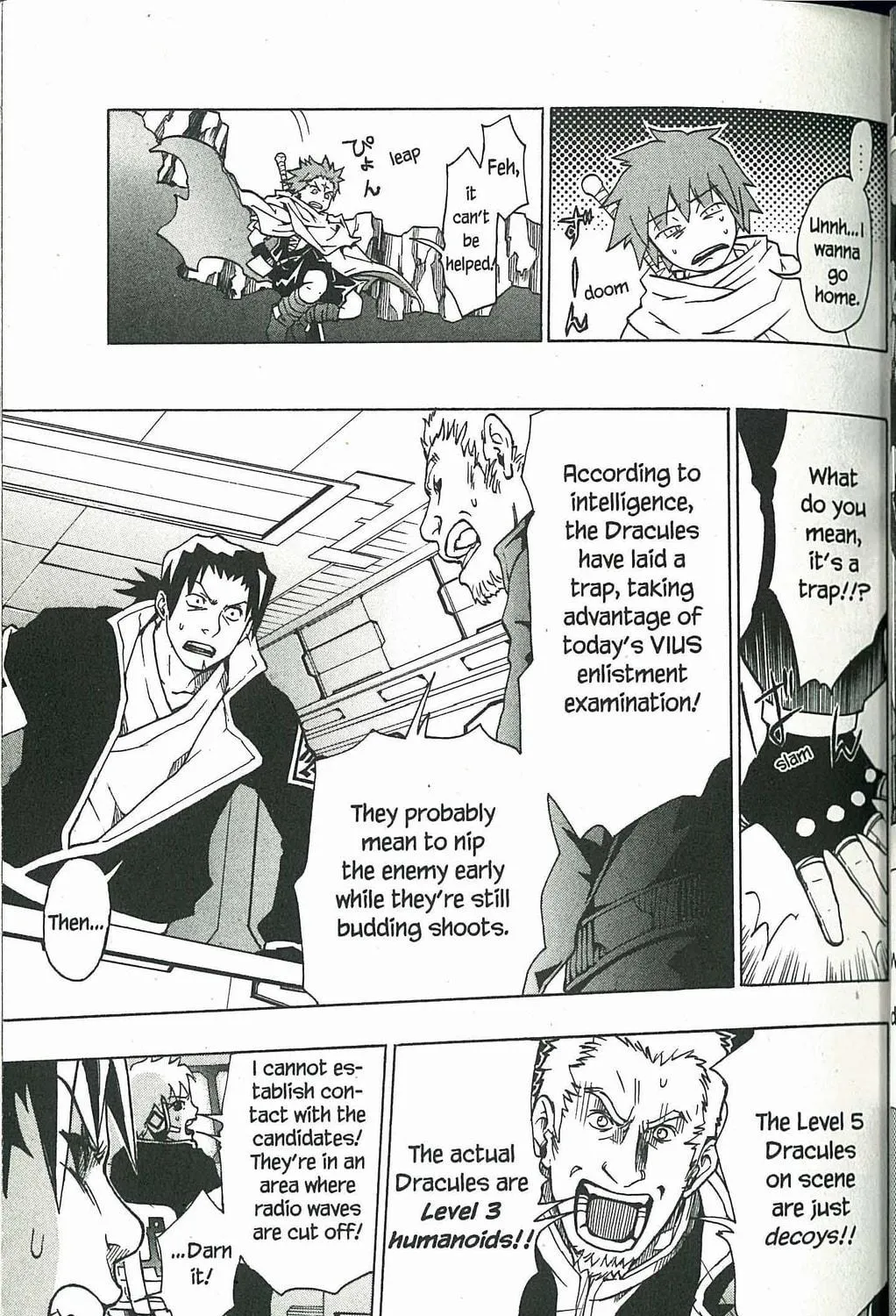 Read Dragon Eye chapter 1 image 52 on Lezhin