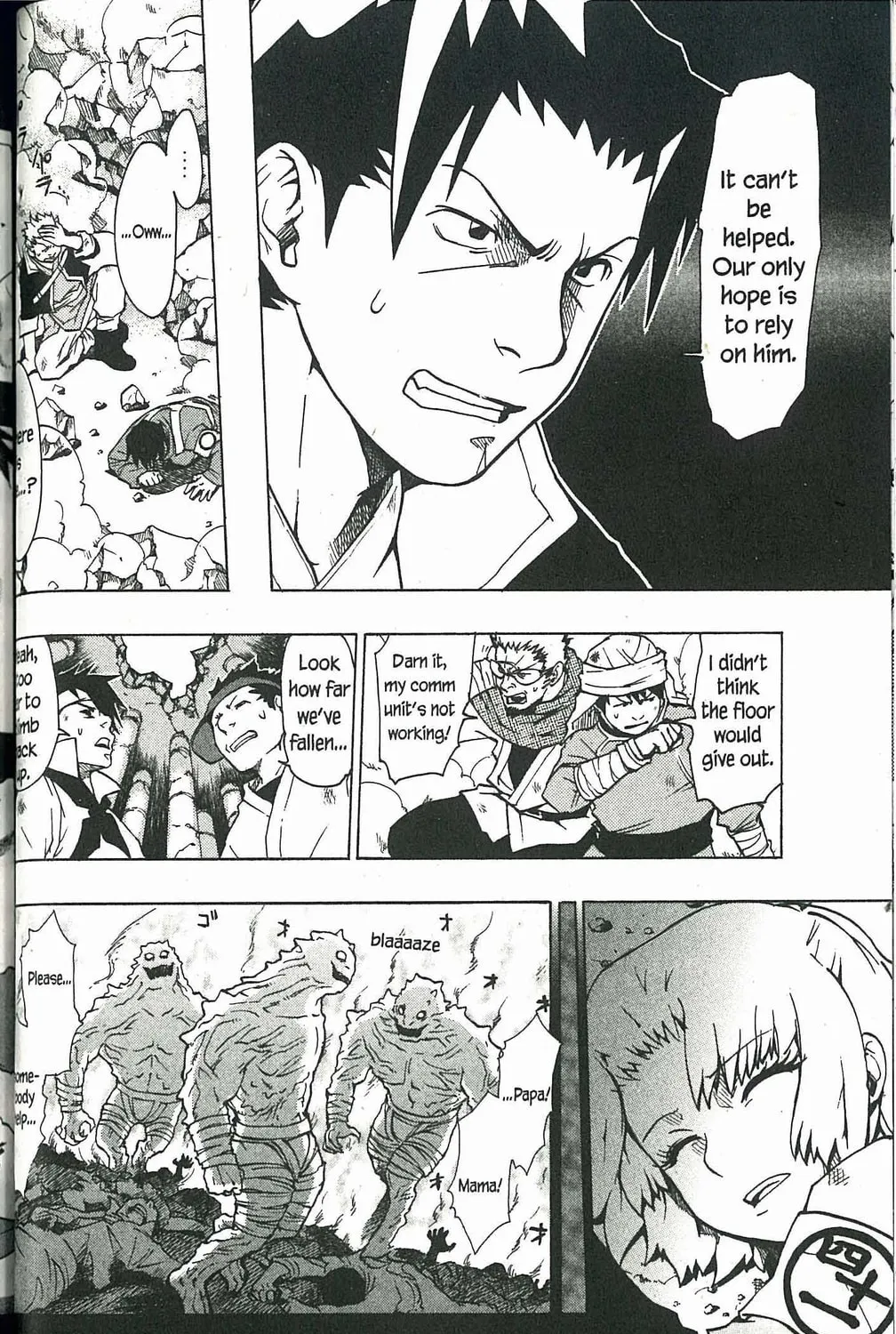 Read Dragon Eye chapter 1 image 54 on Lezhin