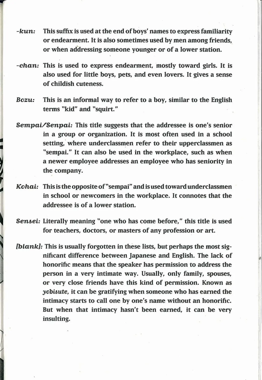 Read Dragon Eye chapter 1 image 6 on Lezhin