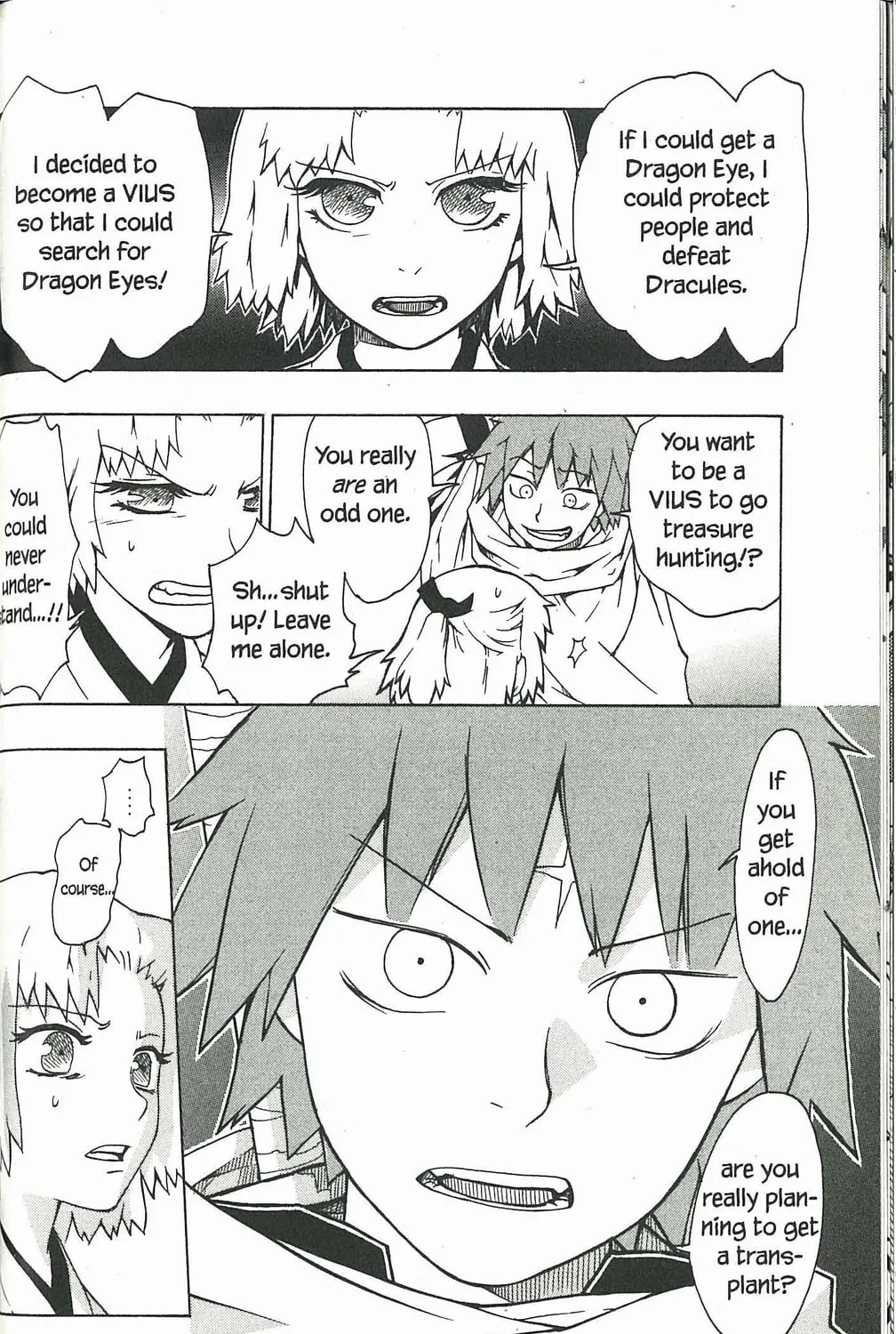 Read Dragon Eye chapter 1 image 66 on Lezhin