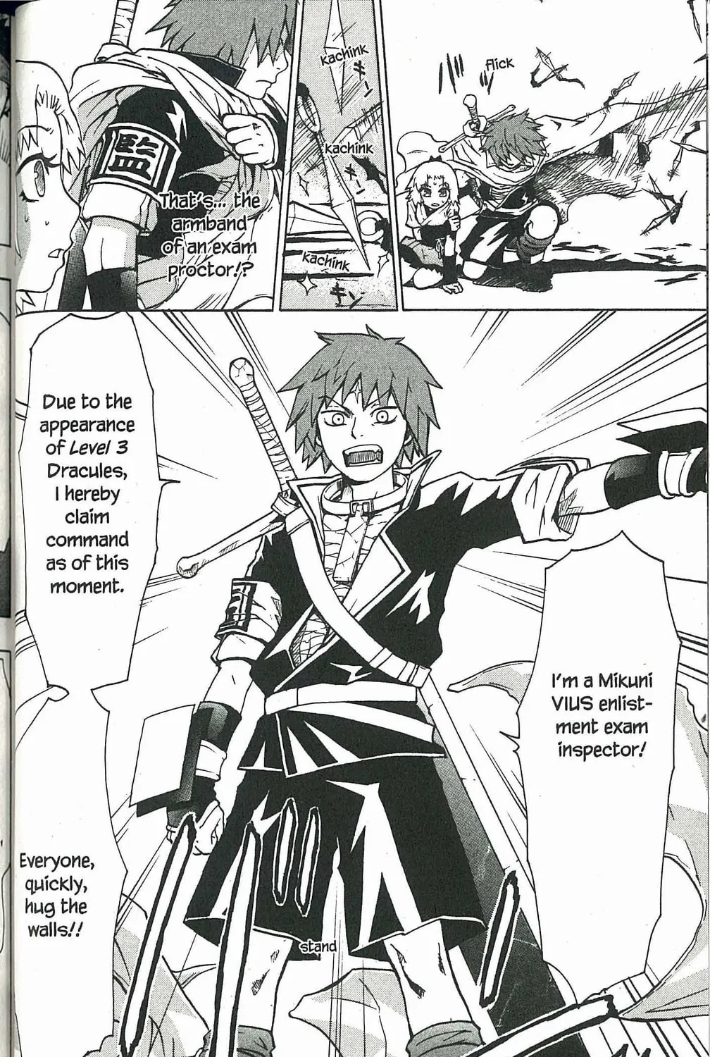 Read Dragon Eye chapter 1 image 74 on Lezhin