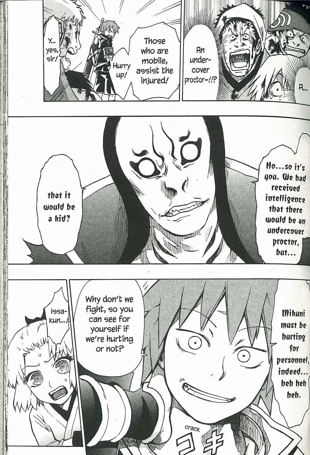 Read Dragon Eye chapter 1 image 76 on Lezhin