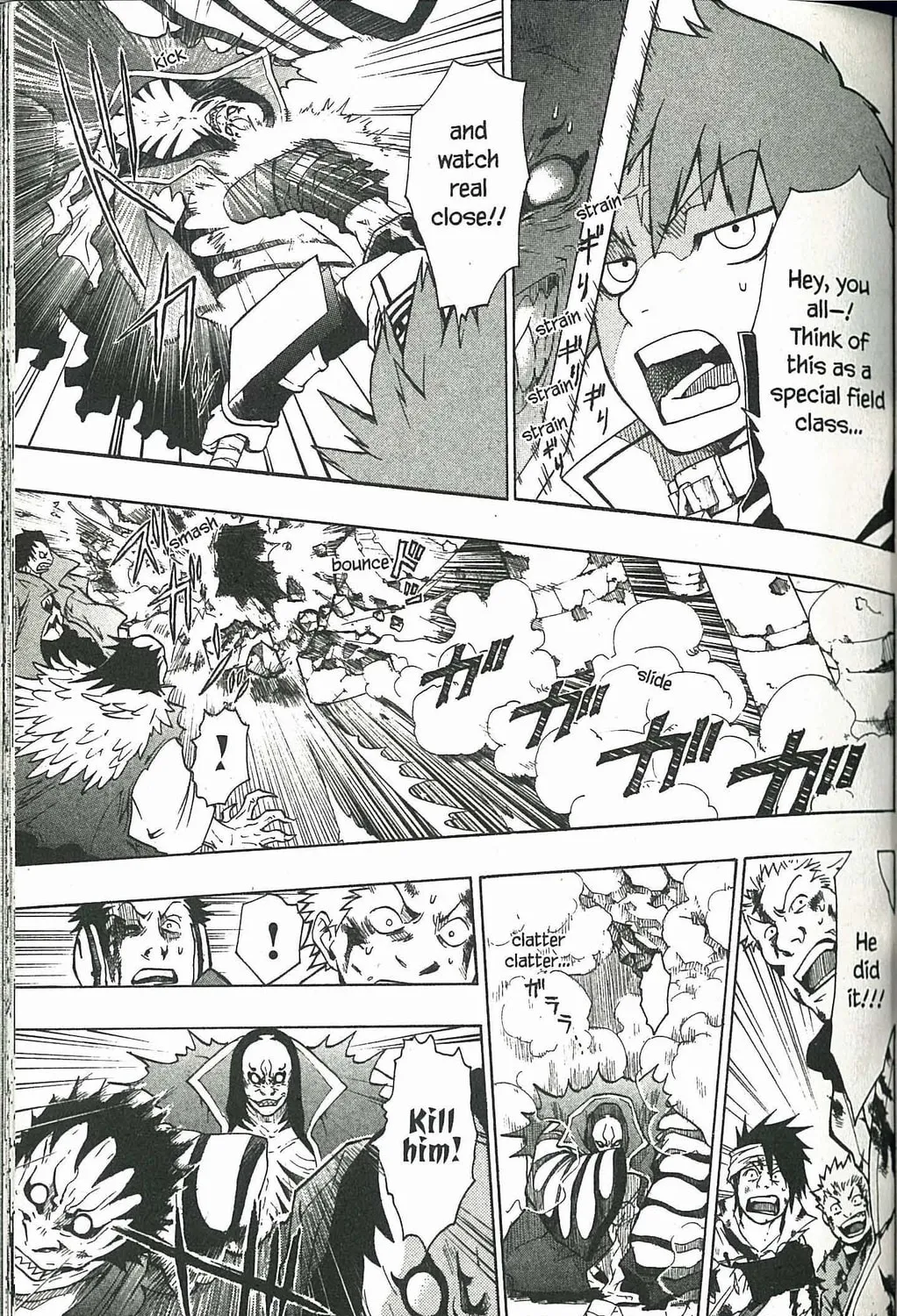 Read Dragon Eye chapter 1 image 80 on Lezhin
