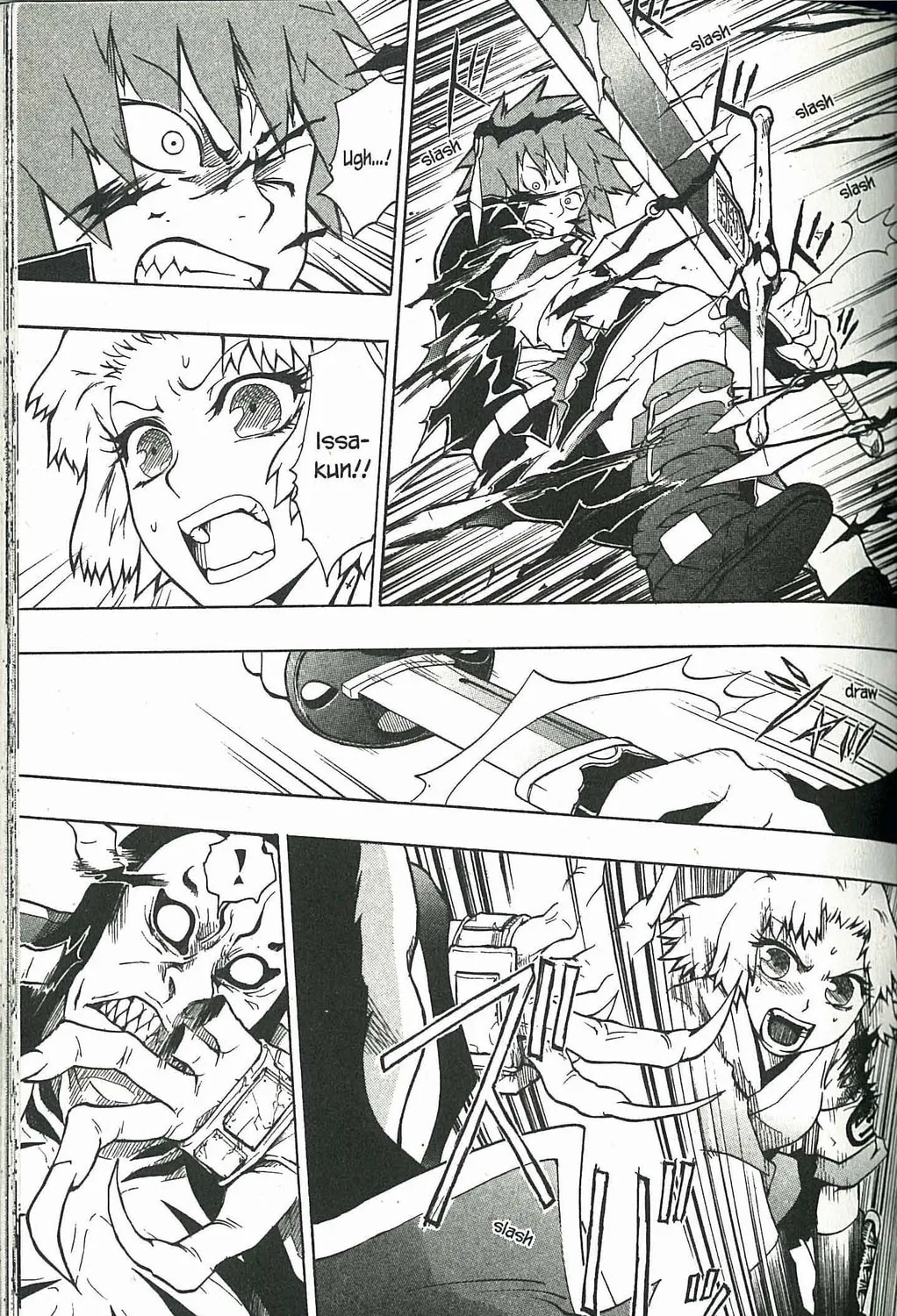 Read Dragon Eye chapter 1 image 84 on Lezhin