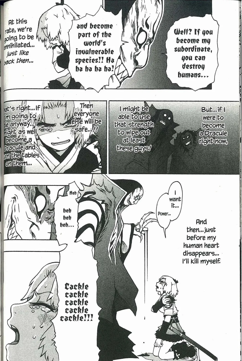 Read Dragon Eye chapter 1 image 90 on Lezhin