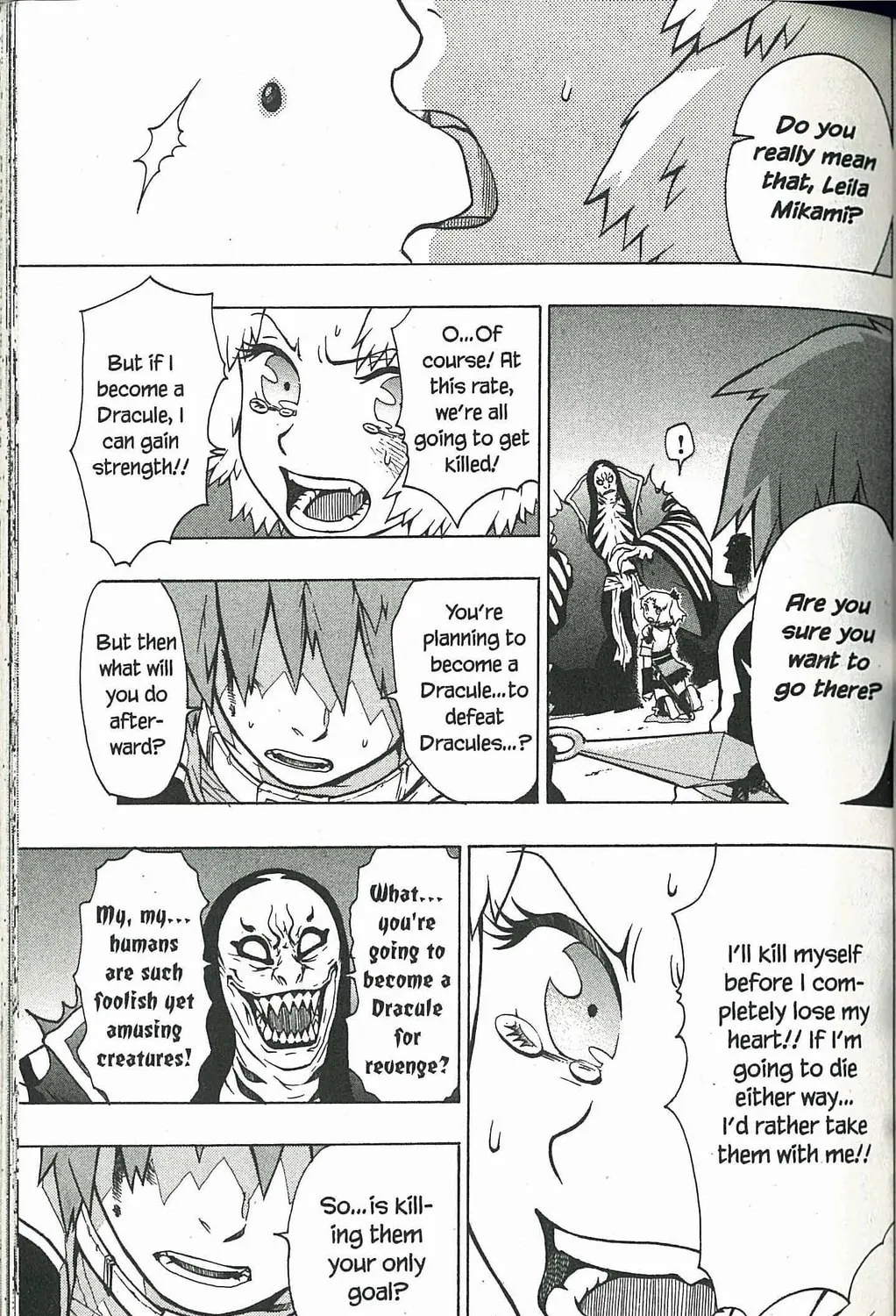 Read Dragon Eye chapter 1 image 92 on Lezhin