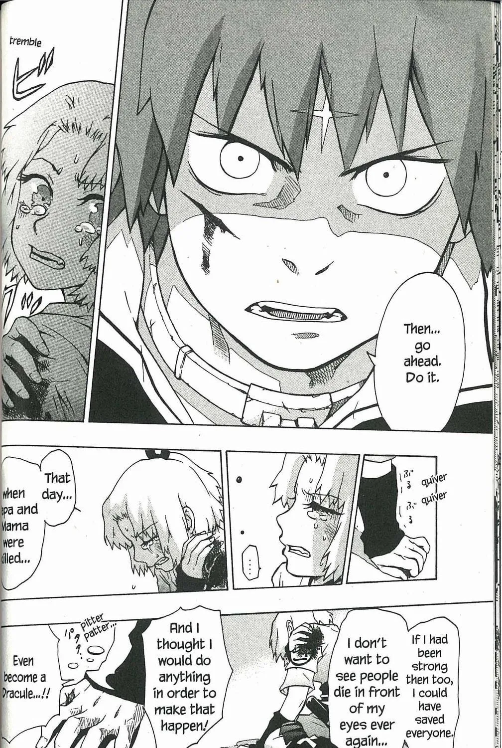 Read Dragon Eye chapter 1 image 94 on Lezhin