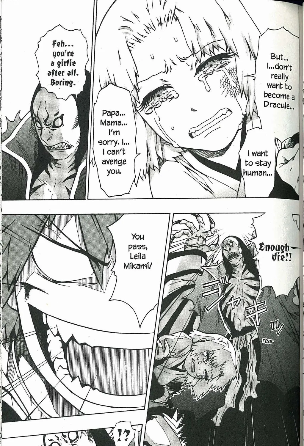 Read Dragon Eye chapter 1 image 96 on Lezhin