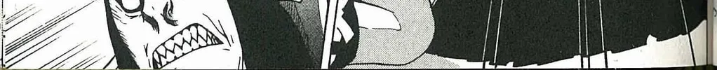 Read Dragon Eye chapter 1 image 97 on Lezhin
