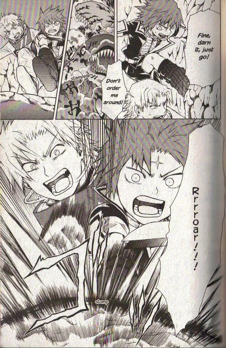 Read Dragon Eye chapter 10 image 10 on Lezhin