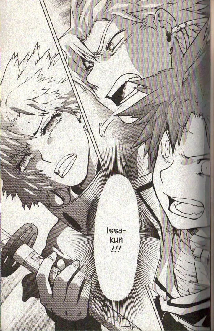 Read Dragon Eye chapter 10 image 12 on Lezhin