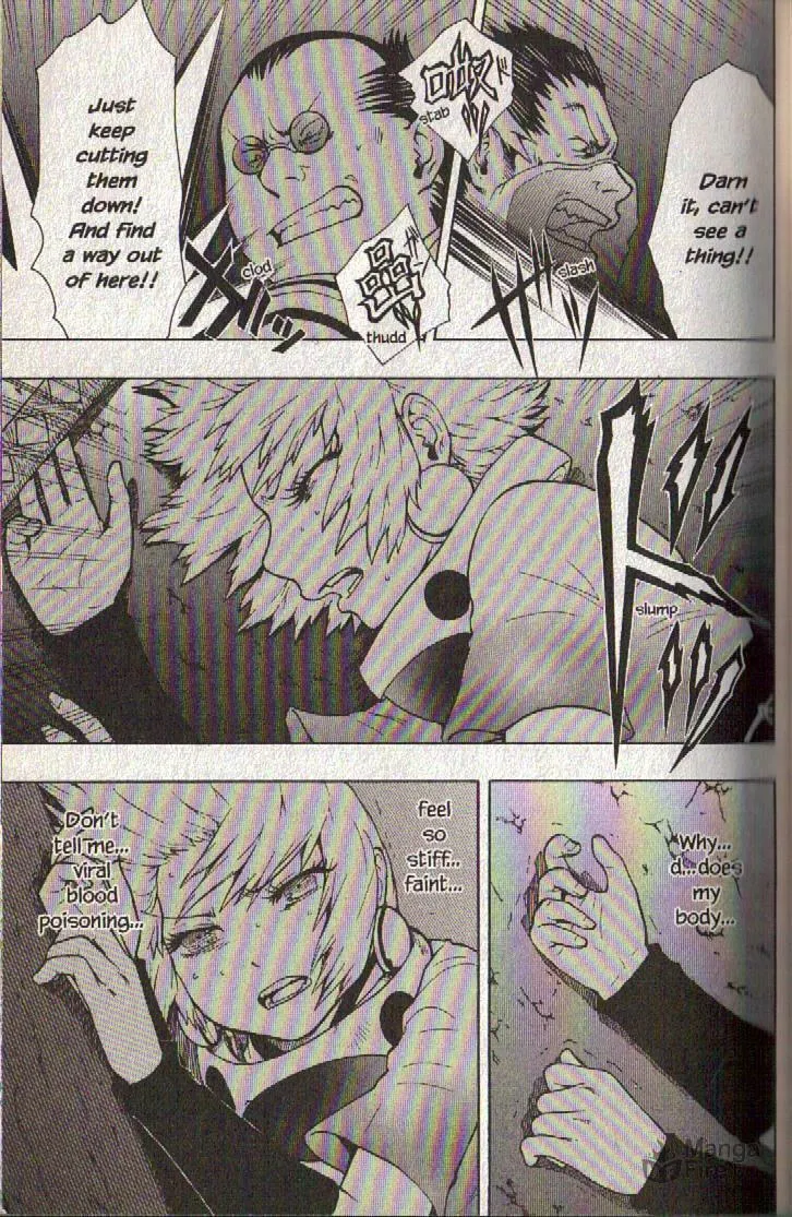 Read Dragon Eye chapter 10 image 14 on Lezhin