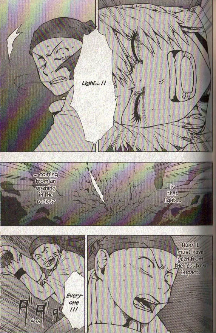 Read Dragon Eye chapter 10 image 16 on Lezhin