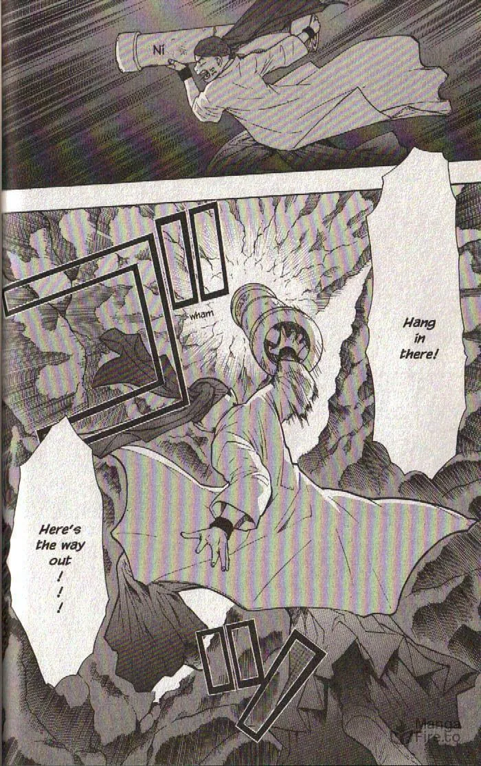 Read Dragon Eye chapter 10 image 17 on Lezhin