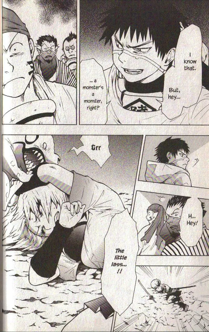 Read Dragon Eye chapter 10 image 25 on Lezhin