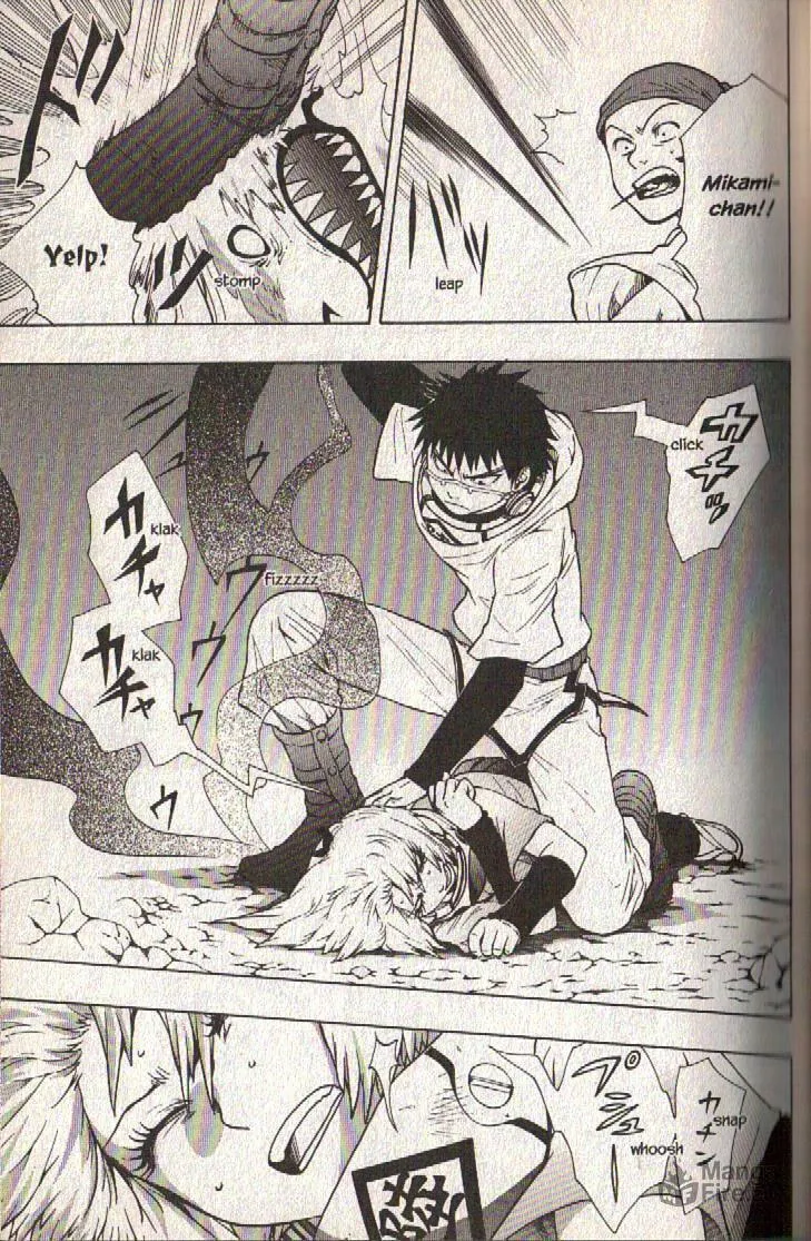 Read Dragon Eye chapter 10 image 26 on Lezhin
