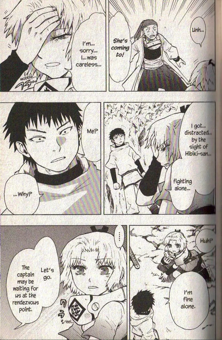 Read Dragon Eye chapter 10 image 28 on Lezhin