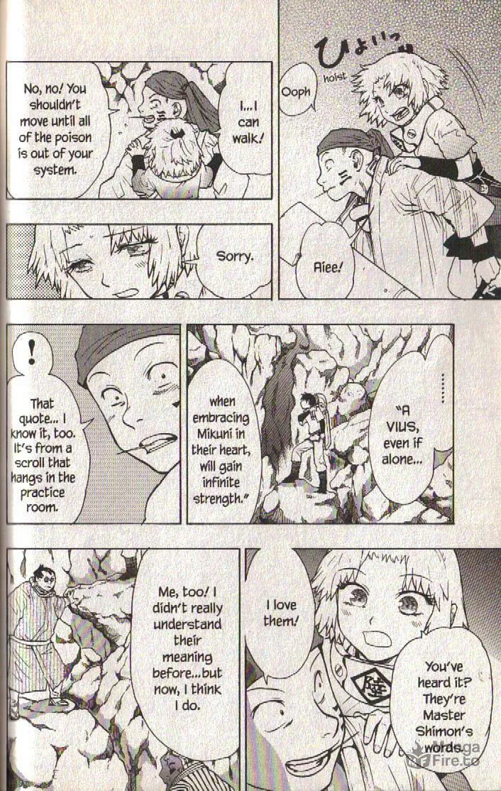 Read Dragon Eye chapter 10 image 29 on Lezhin
