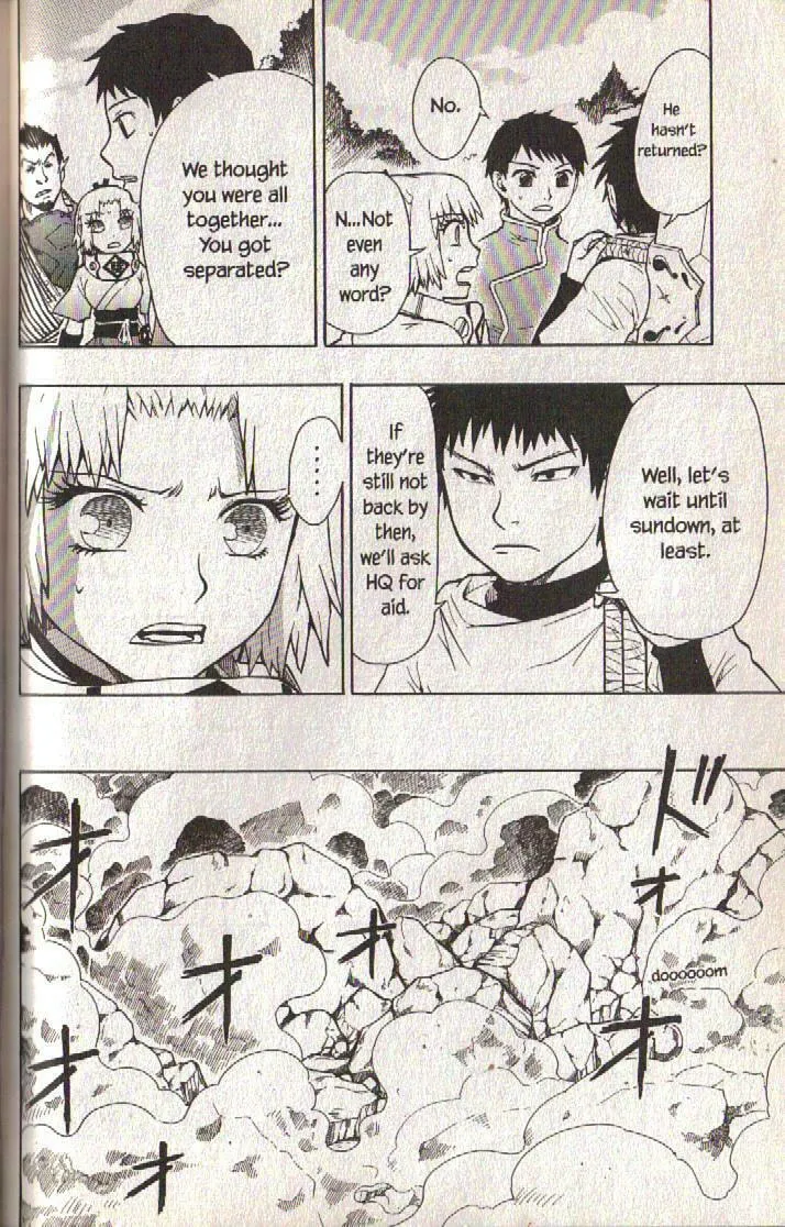 Read Dragon Eye chapter 10 image 33 on Lezhin