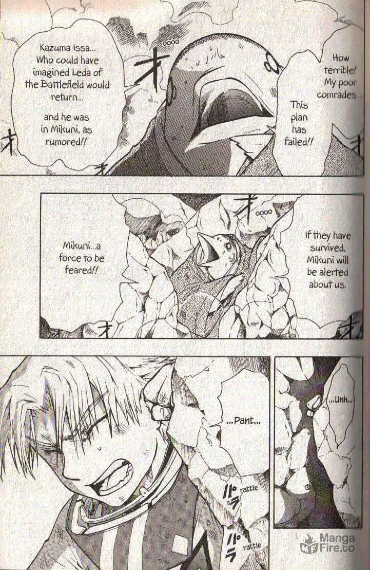 Read Dragon Eye chapter 10 image 34 on Lezhin