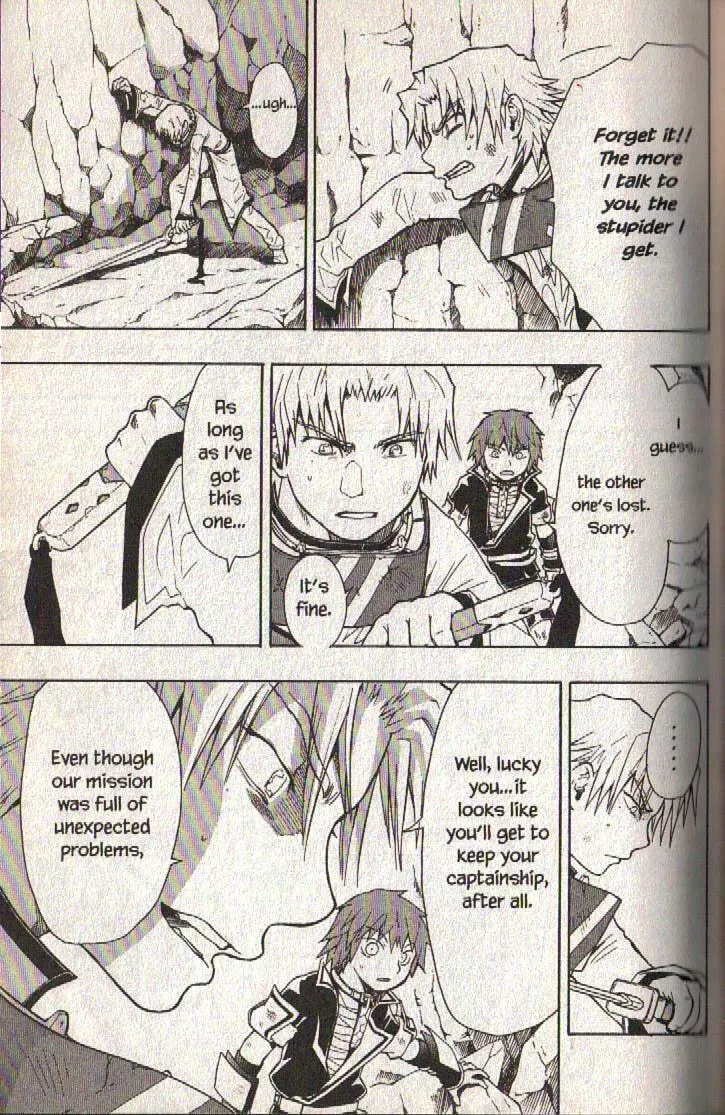 Read Dragon Eye chapter 10 image 40 on Lezhin