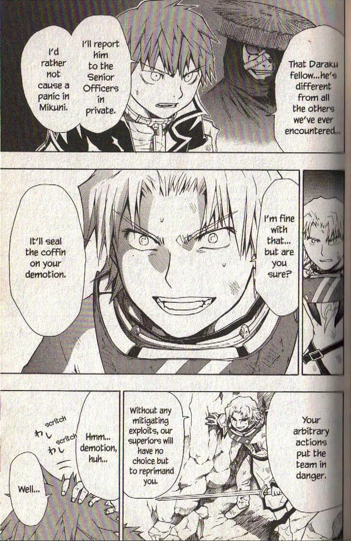 Read Dragon Eye chapter 10 image 42 on Lezhin