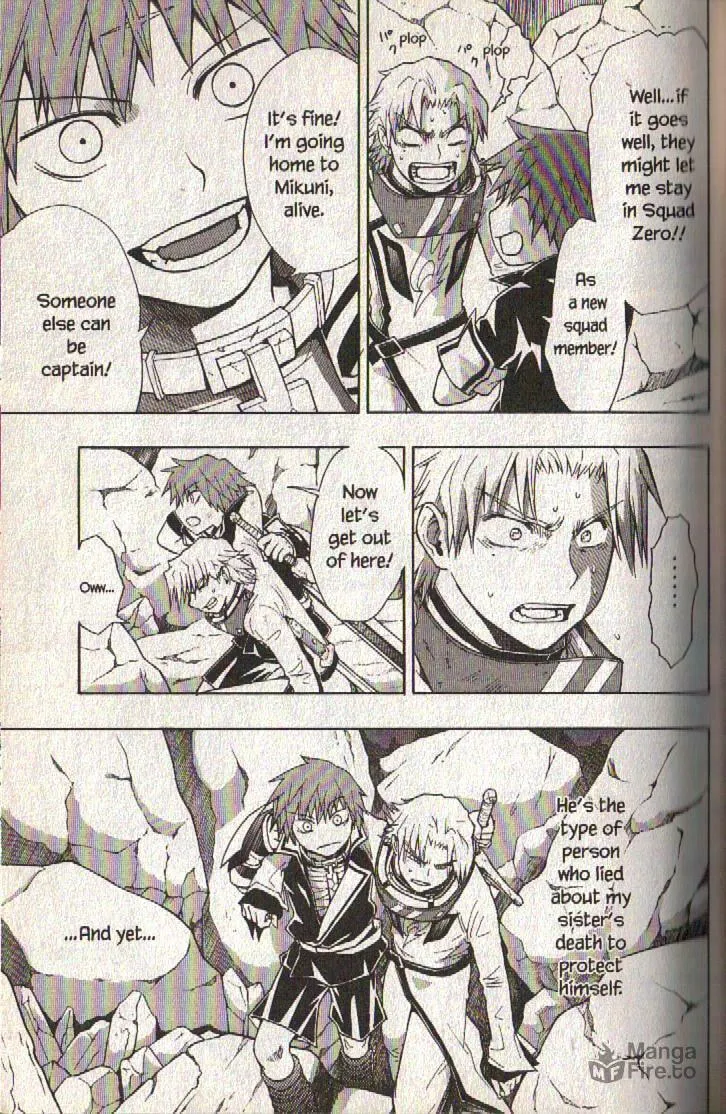Read Dragon Eye chapter 10 image 44 on Lezhin
