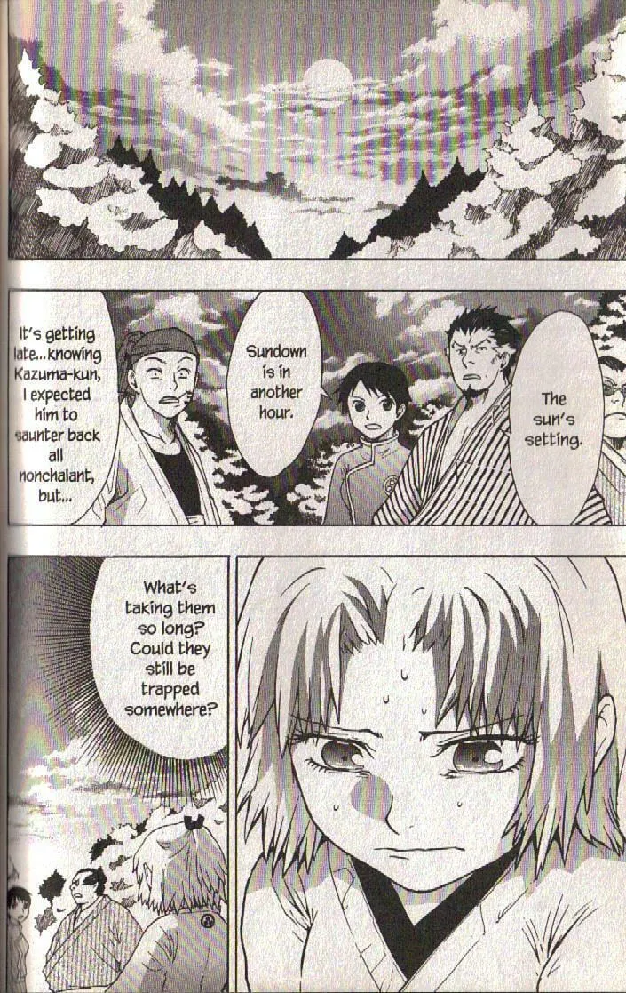 Read Dragon Eye chapter 10 image 45 on Lezhin