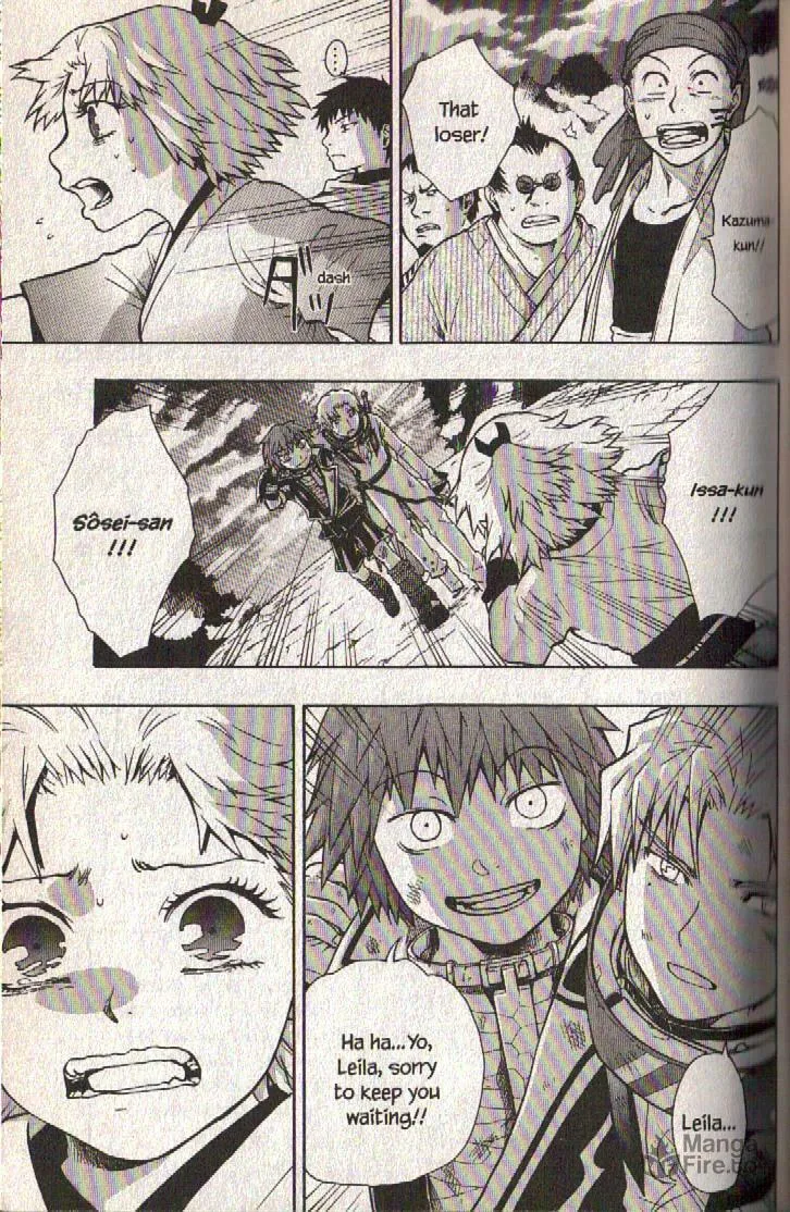 Read Dragon Eye chapter 10 image 50 on Lezhin
