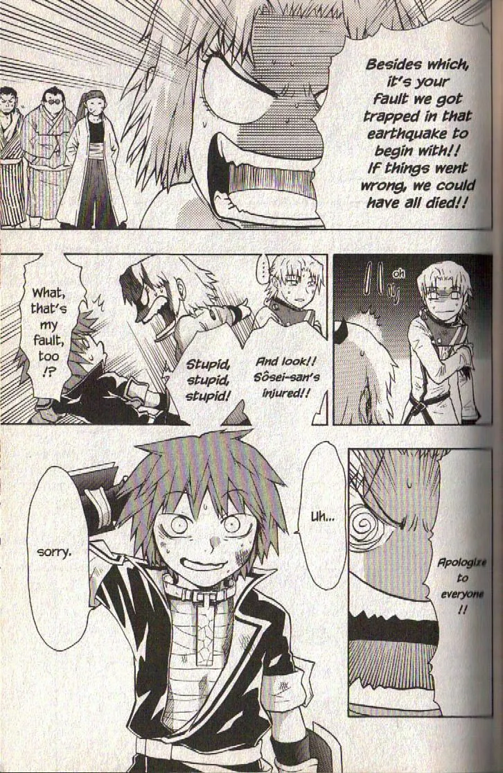 Read Dragon Eye chapter 10 image 52 on Lezhin
