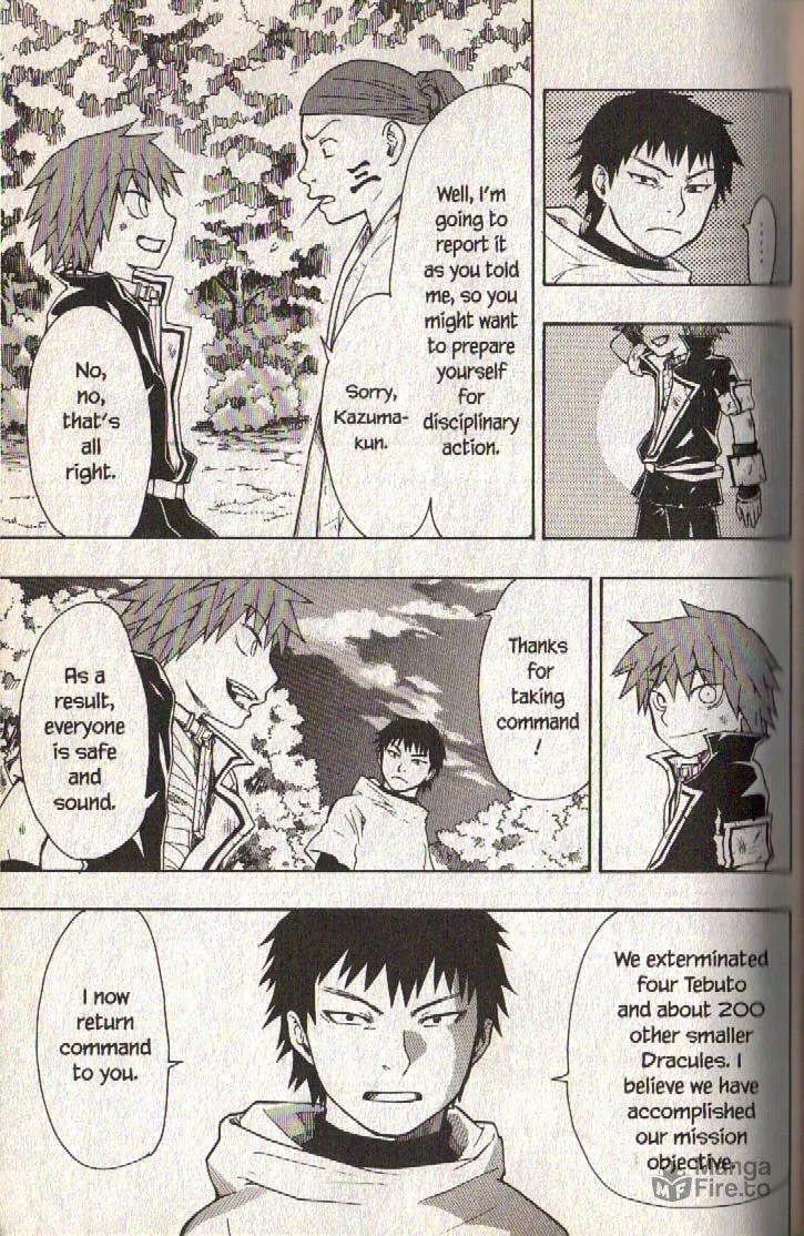 Read Dragon Eye chapter 10 image 54 on Lezhin