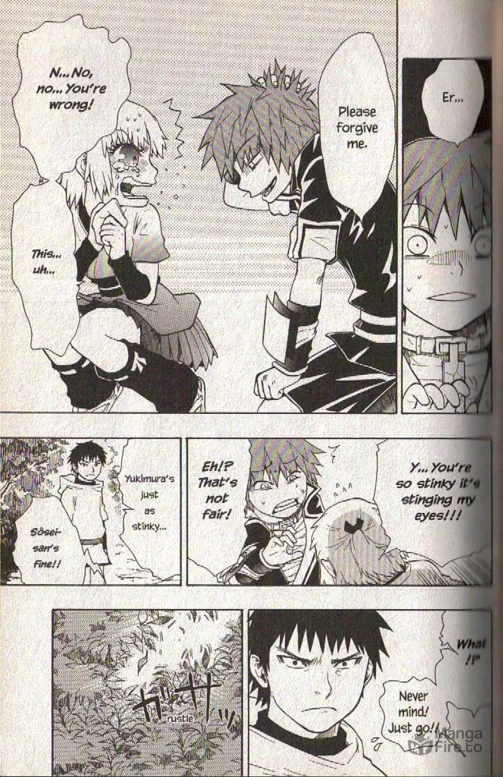 Read Dragon Eye chapter 10 image 56 on Lezhin
